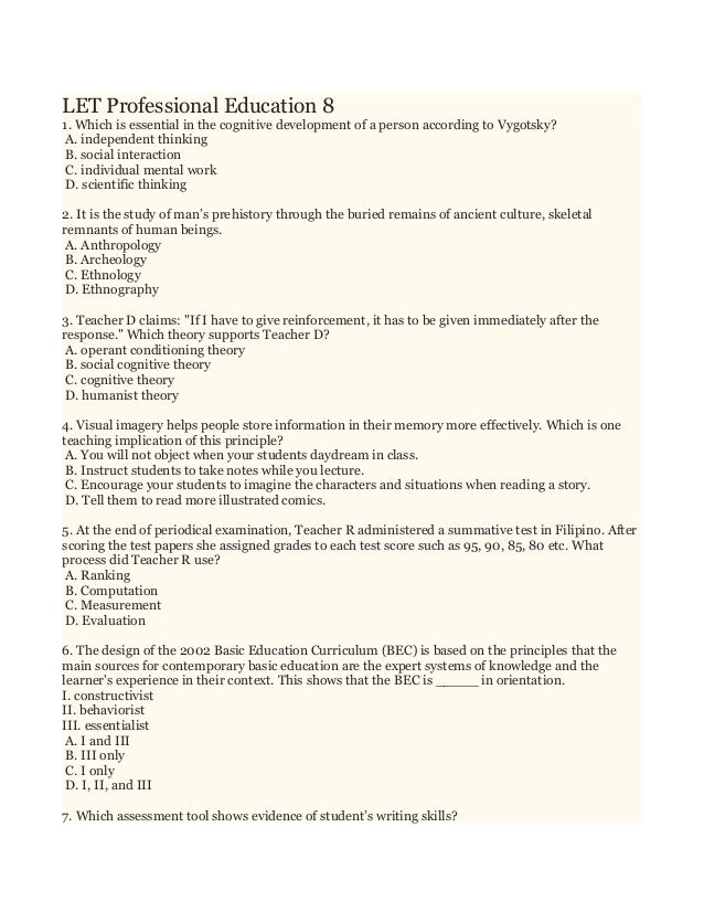 Do You Know What You Look Like?: Interpersonal Relationships In Education